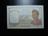 Indochina Franceza 1 Piastre - Bancnota Straine Asia - Stare Excelenta - Colectie Numismatica