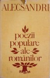 Poezii Populare Romani - Vasile Alecsandri, Minerva 1971, Hardcover