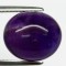 Ametist 8.84 ct