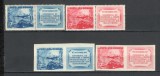Romania.1949 Uniunea Internationala a Muncitorilor din Transporturi XR.214