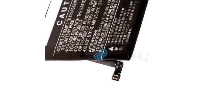 Baterie de telefon mobil VHBW Meilan BA712 - 2900mAh, 3.85V, Li-polymer