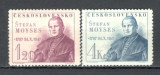 Cehoslovacia.1947 150 ani nastere St.Moyses-episcop XC.181, Nestampilat