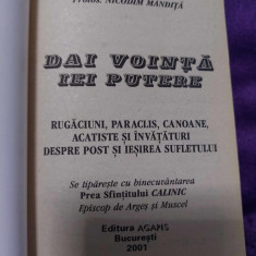 Rugaciuni,Paraclis,Canoane,Acatiste si Invataturi despe Post/Iesirea suflet,2001