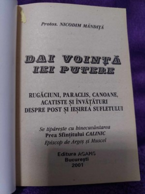 Rugaciuni,Paraclis,Canoane,Acatiste si Invataturi despe Post/Iesirea suflet,2001 foto