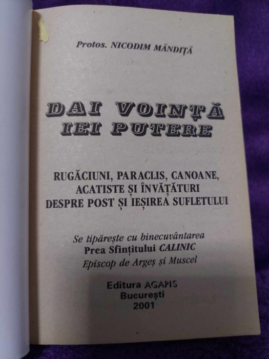 Rugaciuni,Paraclis,Canoane,Acatiste si Invataturi despe Post/Iesirea suflet,2001