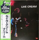 Cumpara ieftin Vinil LP &quot;Japan Press&quot; Cream &ndash; Live Cream (EX)