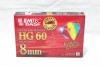 Caseta video EMTEC BASF Video8 Standard Master HG60 Fantastic Colours Video 8 60 minute - sigilata, Altul, Sony