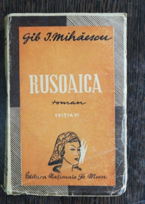 RUSOAICA - GIB .I. MIHAESCU foto