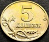 Moneda 5 COPEICI - RUSIA, anul 2004 * cod 2112 A = UNC - Monetaria MOSCOVA, Europa