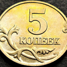 Moneda 5 COPEICI - RUSIA, anul 2004 * cod 2112 A = UNC - Monetaria MOSCOVA