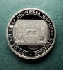 10 Lei 2021 100 de ani incheierea unificarii monetare Argint Proof