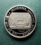 10 Lei 2021 100 de ani incheierea unificarii monetare Argint Proof