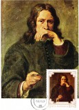 AMS - MAXIMA GONZALES COQUES - MIROSUL, NECIRCULATA