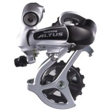Schimbator Spate Shimano Altus Rd-M310-S, 7/8 Vit., Prindere Directa, Argintiu,... Cod:ERDM310DS