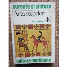 ARTA STEPELOR - KARL JETTMAR- BUC. 1983