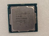 Procesor Intel Coffee Lake, Core i7 8700 3.2GHz, LGA 1151, 12 MB, 65W - poze reale