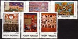 1979 - Picturi realizate de copii, serie neuzata