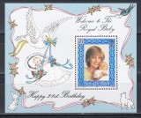 Isle of Man 1982 - Aniversarea nașterii Prințului William, Colita, MNH