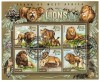 Timbre Sierra Leone 2015, Fauna: Lei / Colita - Colectie
