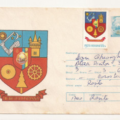 Plic FDC Romania - Stema Judetul Covasna , Circulat 1976