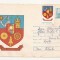 Plic FDC Romania - Stema Judetul Covasna , Circulat 1976