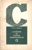 Cantemir in Cartea Hieroglifelor - Elvira Sorohan, Minerva, 1978, Studii Literare