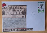 Istoria fotbalului - Suporter - fan zone - echipa de fotbal DINAMO Bucuresti, sezonul 1983-1984, plic, intreg postal