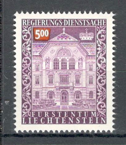 Liechtenstein.1989 Timbre de serviciu-Cladirea Guvernului SL.273