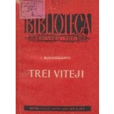 Trei viteji