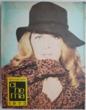 Almanah Cinema 1973 carte anticariat coperta uzata