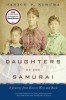 Daughters of the Samurai: Journey East to West - Carte in Engleza - Istorie Japonia, Cultura, Educatie - Sutematsu Yamakawa, Shige Nagai, Ume Tsuda