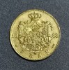 SV * Romania REPLICA 1 BAN 1888 * 1.3 grame (original = 0,95 grame), Cupru-Nichel