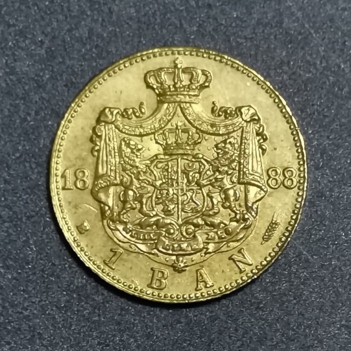 SV * Romania REPLICA 1 BAN 1888 * 1.3 grame (original = 0,95 grame)