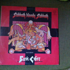 Black Sabbath Sabbath bloody sabbath disc vinyl lp muzica heavy metal hard rock