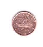 Moneda Grecia 1 cent 2020, stare buna, curata