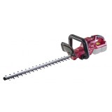 Trimmer gard viu cu acumulator Raider R20, 510 mm, maner pivotant