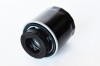 Filtru Ulei 79753 NGH 03.01.098