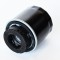 Filtru Ulei 79753 NGH 03.01.098