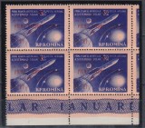 1959 LP 478 PRIMA RACHETA COSMICA IN LUNA BLOC DE 4 TIMBRE EROARE IMPRIMARE MNH