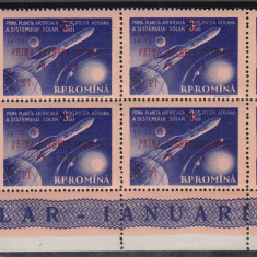 1959 LP 478 PRIMA RACHETA COSMICA IN LUNA BLOC DE 4 TIMBRE EROARE IMPRIMARE MNH