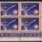 1959 LP 478 PRIMA RACHETA COSMICA IN LUNA BLOC DE 4 TIMBRE EROARE IMPRIMARE MNH