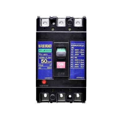 Intrerupator elSales, ELS-NF-50A, 220V-50A foto