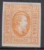 ROMANIA 1865 LP 15 ALEXANDRU IOAN CUZA CUZA EFIGIA IN OVAL 2 PARALE PORTOCALIU GUMA ORIGINALA SARNIERA