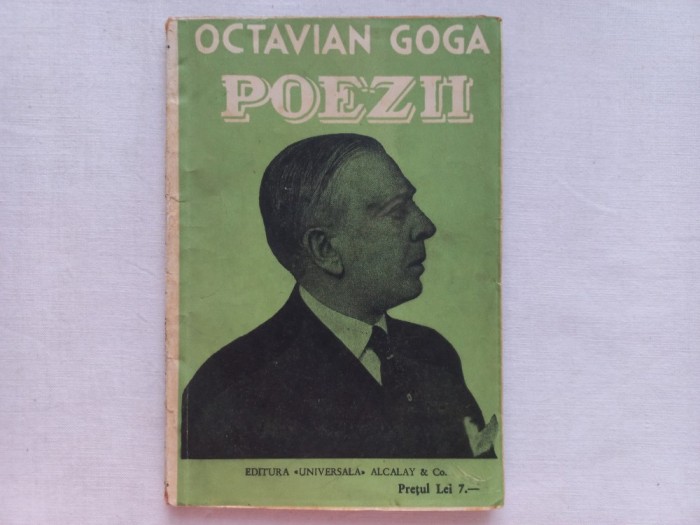 OCTAVIAN GOGA - POEZII [EDITIE INTERBELICA]