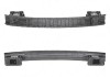Armatura bara Mercedes Clasa Gla (X156), 12.2013-, Clasa Cla (C117), 04.2013-, spate