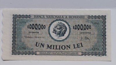 1000000 lei 1947 seria T0910- 0208 - 300 lei foto