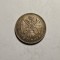 Iugoslavia 10 Dinara 1931 UNC