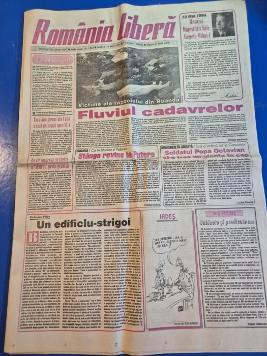 ziarul romania libera 10 mai 1994 - mesajul regelui mihai