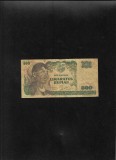 Rar! Indonezia 500 rupiah rupii 1968 seria025861
