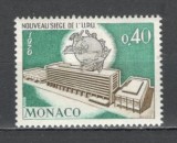 Monaco.1970 Noul sediu UPU Berna SM.512